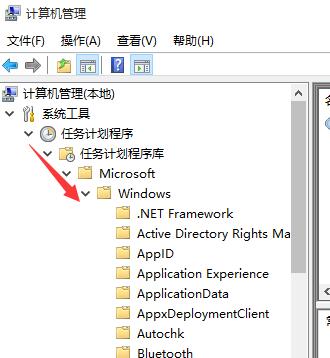 win10输入法出现叉提示已禁用ime