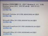 win10下载中途更新卡住咋办