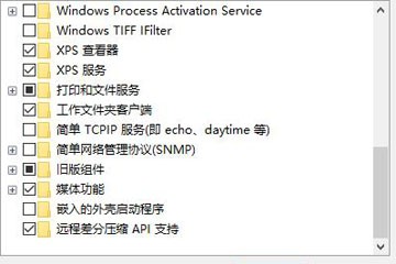 怎么解决win10玩游戏闪退