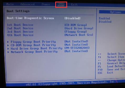 惠普笔记本u盘启动