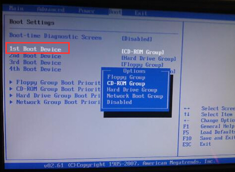 惠普笔记本u盘启动