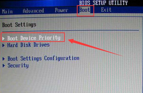 清华同方笔记本bios设置