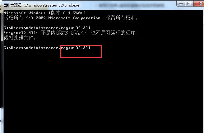 0x80070005拒绝访问