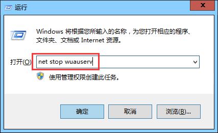 win7搜索不到更新