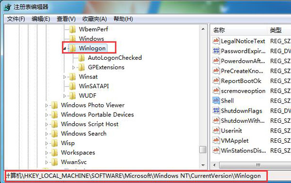 windows找不到文件