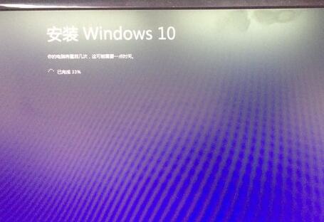 安装win10