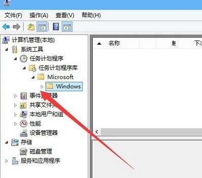 win10输入法已禁用ime无法输入中文解决方法