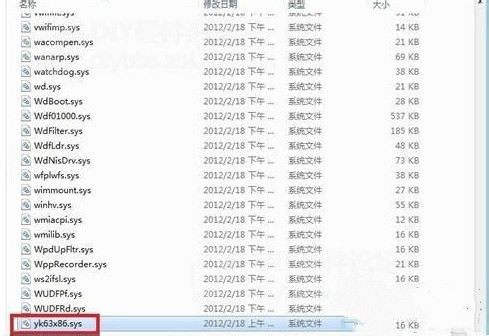 win8系统网卡驱动安装失败怎么办 win8系统网